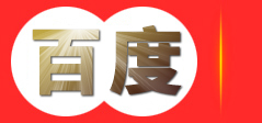 阜阳再生资源回收-废旧设备回收-安徽广源易家再生资源有限公司
